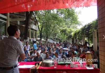 �Ĵ��ڽ������п�������Դ�ر�����(ͼ)