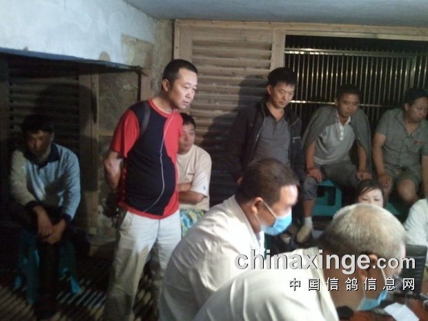 ������ЭPK���԰����������鳲