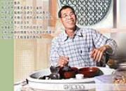 �ǲ߻������Ե����ֵ�Ҷ�ִ�����