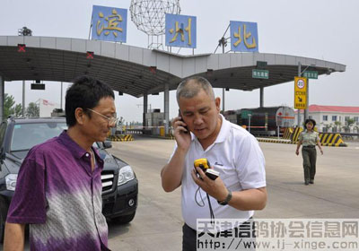 ����＾�رȻ��������߿����(ͼ)