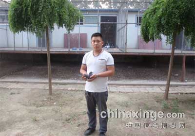 �Ͳ���Э֣����վ���Ǽ������(ͼ)