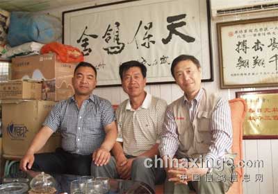 �����챣���ᡪ���뽨��(ͼ)