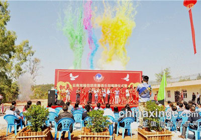 ����˫�����������߿�ҵʢ��(ͼ)