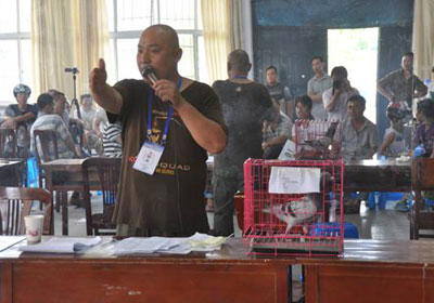 ����С��ϱ��������佱������(ͼ)