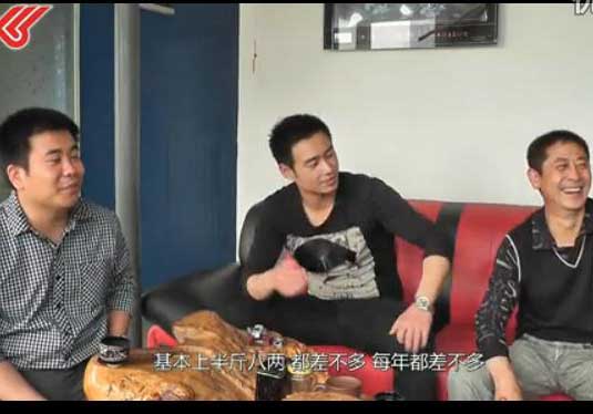 �������µ�4�ڣ�����ͬ�������Ͻ𡪡��۹ڸ�