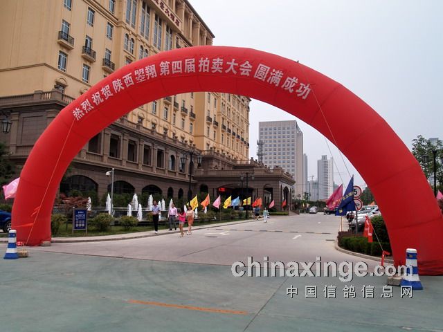 ����������Ľ�佱�����ῪĻ(ͼ)