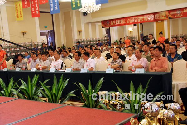 ���蹫��佱���������ʵ(ͼ)