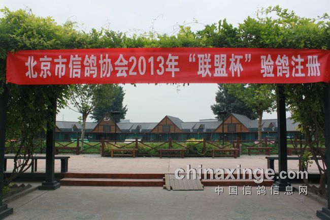 2013�걱�����˱���Э�����ͼ