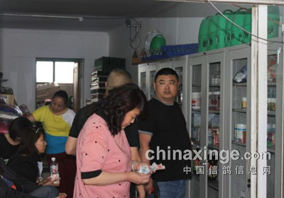 �������ǨС��(ͼ)