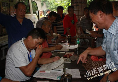 ������2013�ļ��رȾ�������(ͼ)