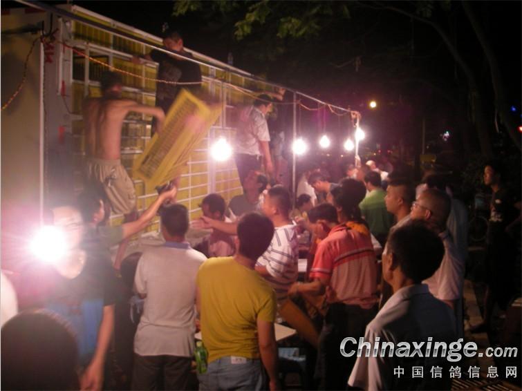 ����̨���ļ���һ������(ͼ)