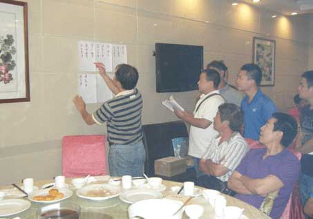 2013��տ�����Ÿ�Э�ỻ����(ͼ)