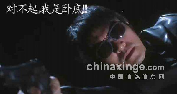 ����ˮ�����Բ��� �����Ե�(ͼ)