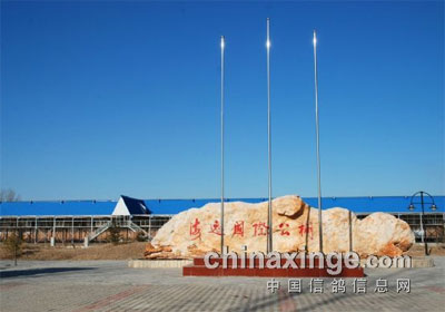 ���ݹ��ʹ������г�ŵ׼ʱ����