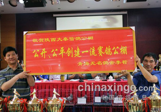 �������䴺���������(ͼ)