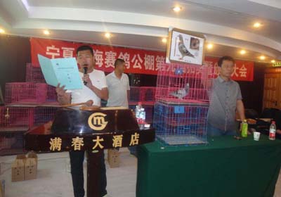 ����Խ������ھŽ�佱������(ͼ)