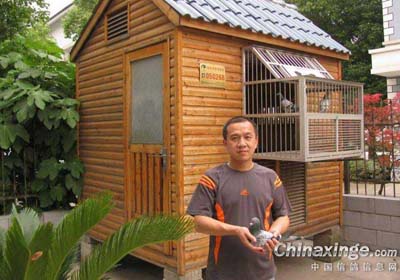 ��ҵ���������� ������һ����(ͼ)