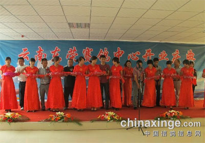 ���϶��������������Ŀ�ҵ����(ͼ)