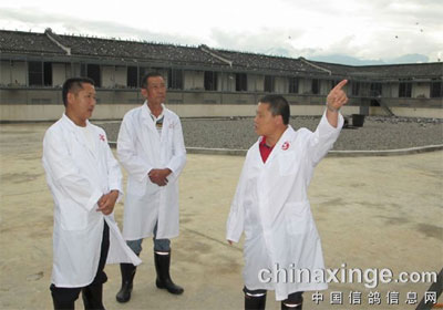 ������ЭѲ���ͥ��������(ͼ)