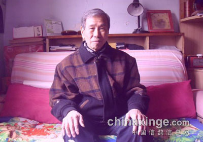 ר�ã��й������˶�ǰ����˳����ʦ(��)