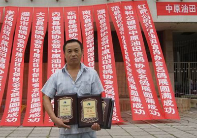 ��ԭ������������չ�Ļ���(ͼ)