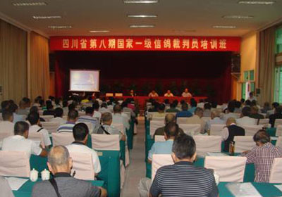 �Ĵ���Э�ٰ����һ��������ѵ��