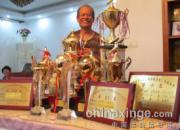 ��Ѯ�ݸ��������Ƽ���װ��(ͼ)