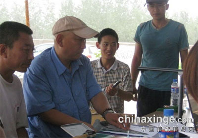 �ӱ����˱������Ŷ����1143��(ͼ)