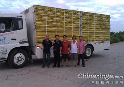 ����̨��������鳲 �����򽱽����(ͼ)