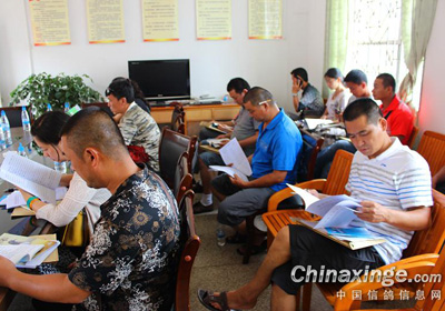 �����ʹ�����һ�ڲ���Ա��ѵ��(ͼ)