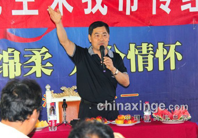 ̨������Ϊ�½����Ѵ����ͱ�(ͼ)