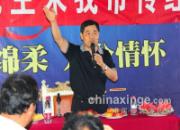 ̨������Ϊ�½����Ѵ����ͱ�(ͼ)