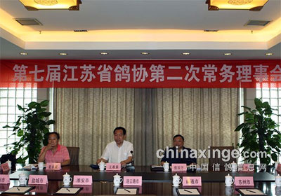 ���ո�Э���߽�ڶ��γ������»�(ͼ)