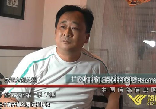 �������µ�13�ڣ�������������