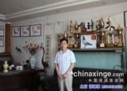 �����ո�������(��)(ͼ)