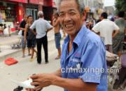 ���չ�������ԭ�ظ���(ͼ)