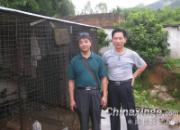 �ù㶫������ΰ��(ͼ)