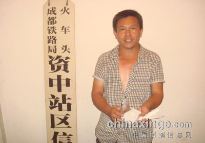 �Ĵ����У����¿����������һ(ͼ)