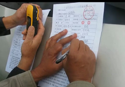 ���Ϻ�ӹ������ӽ��˸�����