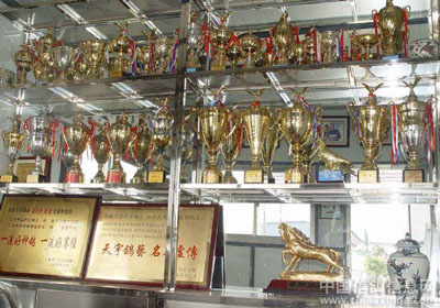 �״βμӵط�һ����������(ͼ)