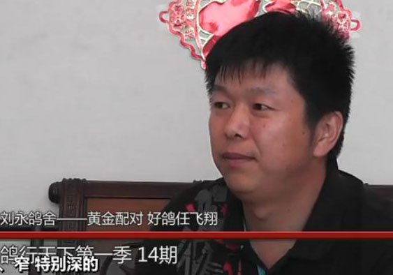 �������µ�14�ڣ���н������������һ��ս����