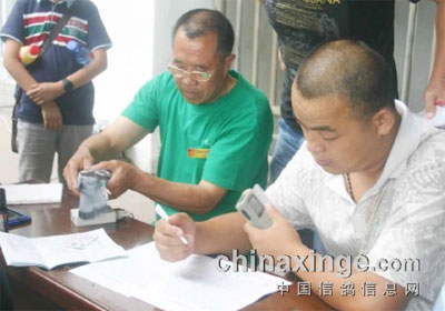 ����������ֲ��������رȲ���(ͼ)