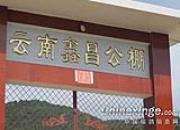 �������β�����(ͼ)