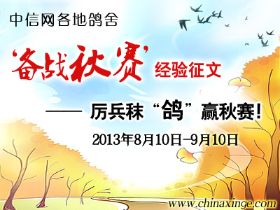 ���������ظ��ᡰ��ս��������������