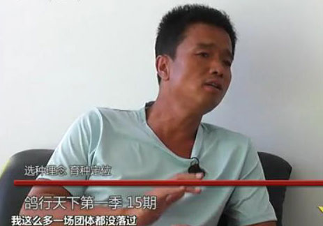 �������µ�15�ڣ��رȲ��ܡ�ǿ�ˡ�����