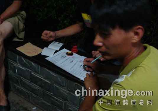 �²����׸�������36����ٹ鳲(ͼ)