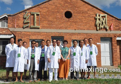 ���ݺ��������������6086��(ͼ)