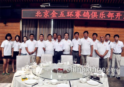 �������廷������ֲ���ҵʢ��(ͼ)