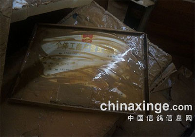��ˮ��û���������Ҵ������ס����(ͼ)