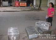 �＾ѵ�����������(ͼ)